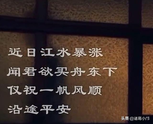 革命烈士陈然《我的“自白”书》