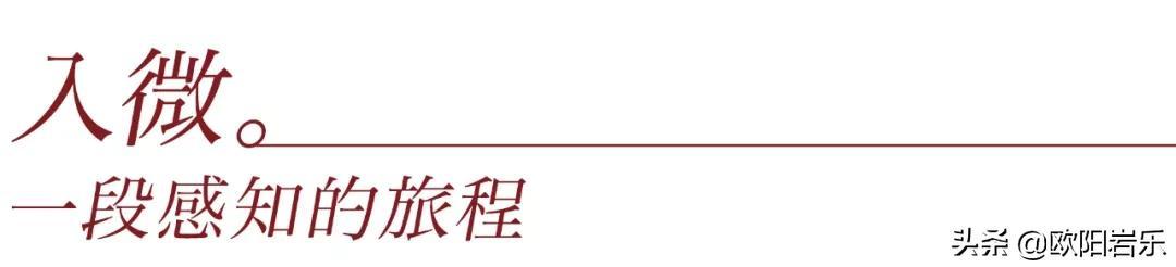 日常，便是最好的旅行！把旅行的心情帶到日常生活來吧