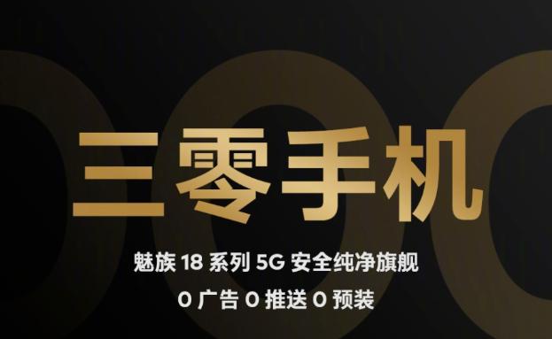 手机厂商是怎么赚钱的？苹果又为何频频被告？一文全看懂建议收藏