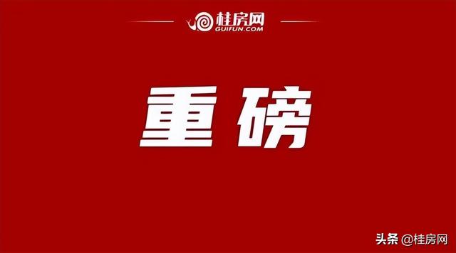 桂林灵川房价有涨吗「钦州买房政策」