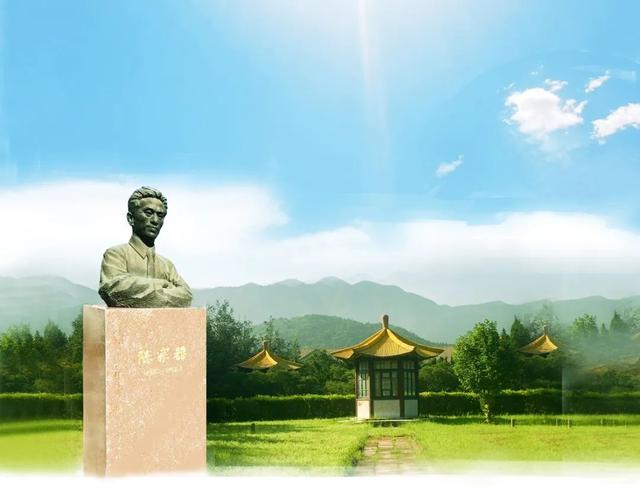 中探协祝贺我国地磁学奠基人陈宗器铜像在北京国家地球观象台落成