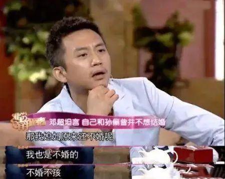 "大脑门娘娘"孙俪，正在优雅地老去