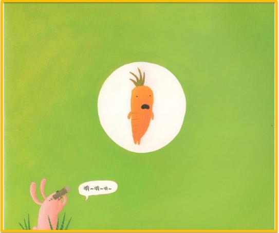 绘本推荐：《汉堡男孩》