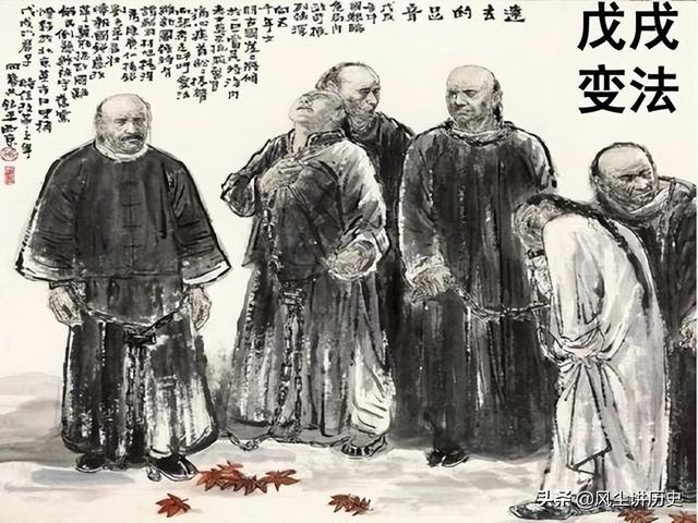 中国近代史：大事年表（上）1840-1912