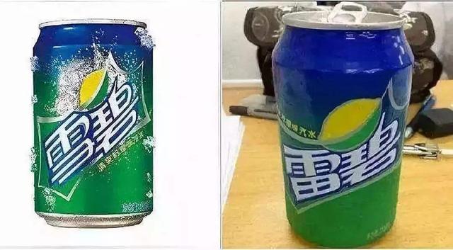 双12惨淡收场！双11还会远吗？除了麻木、套路就是真的没钱了