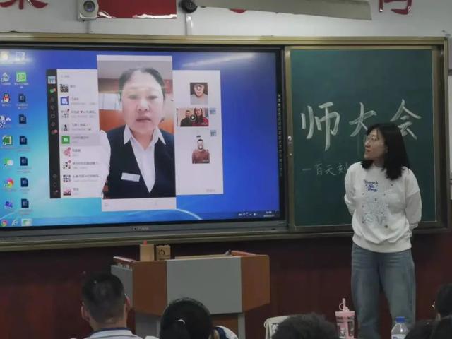 高考倒计时100天！长春这7所高中百日誓师大会现场曝光