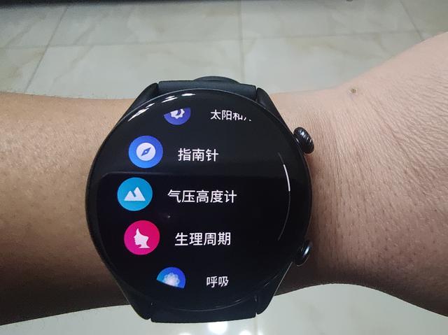 [微信星速云微信步数点赞]，华米gtr3pro怎么设置微信通知