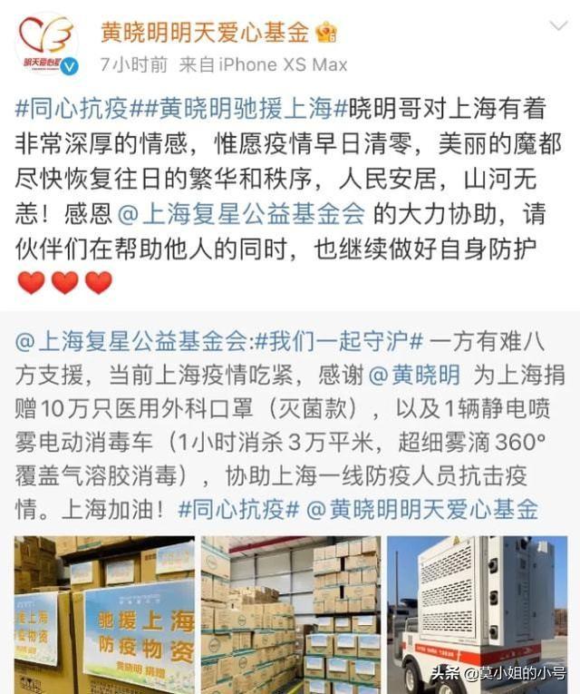 清明节这一天，就有5个瓜，因病去世，卖私人衣物，个个都是大瓜