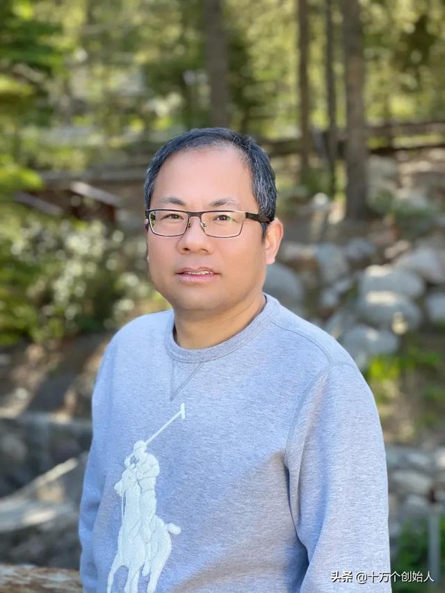 每天認識一個創始人周顯峰：無限風光在險峰
