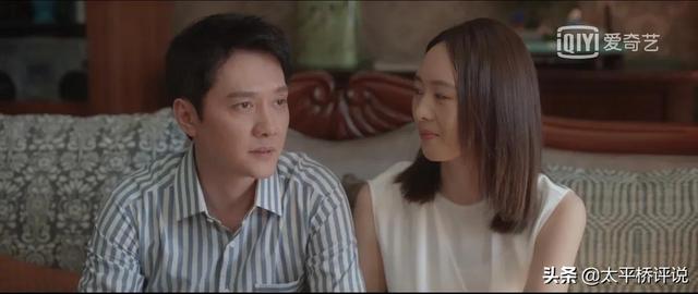 心居：冯晓琴最明显的两大优点，助她成功改变命运