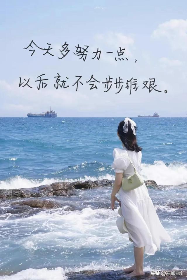 靠抄书逆袭的第23天：努力不是重点，努力常态化才是