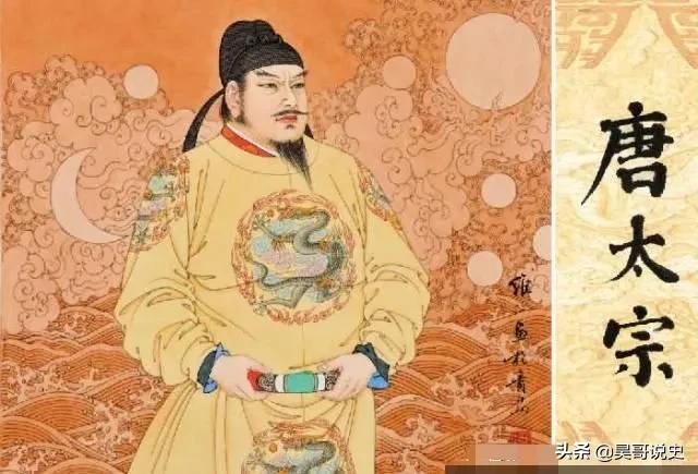 唐太宗问袁天罡：大唐何时亡？袁：猪上树时，李世民至死未懂