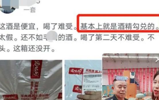 从潘叔到潘子，“老艺术家”潘长江是如何自毁名声的