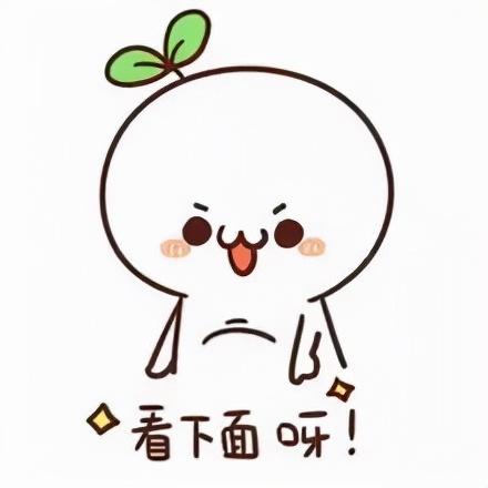 抚州41人！有编！全省定向培养！