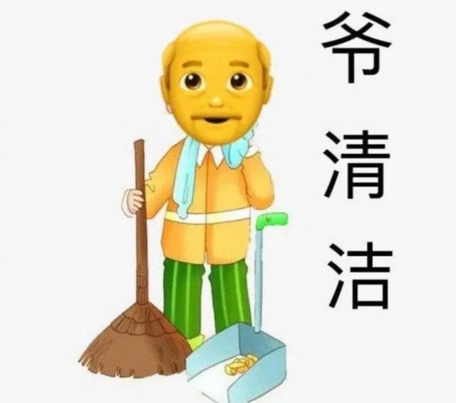 手机内存爆满第一时间换机？4步走解放手机压力，有需要建议收藏