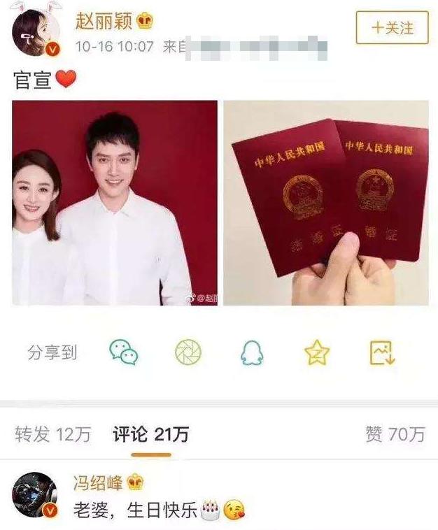 王宇直是谁