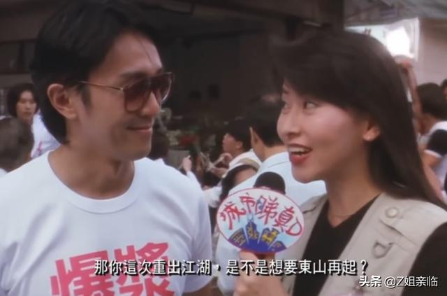 2022年4月才过去5天，有15位明星去世，有人刚当爸，2人死因成谜