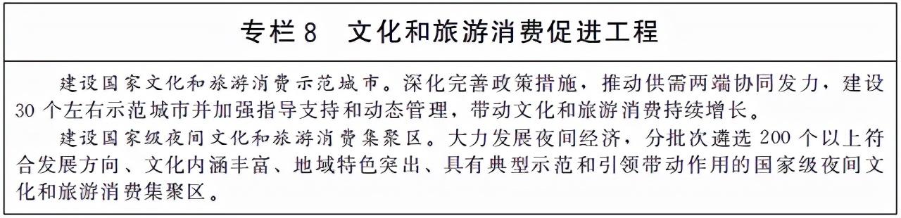 青岛国际海洋技术与工程设备展