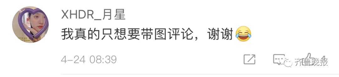 [微信鸿运微商朋友圈清理]，微信多张图片怎么转发朋友圈