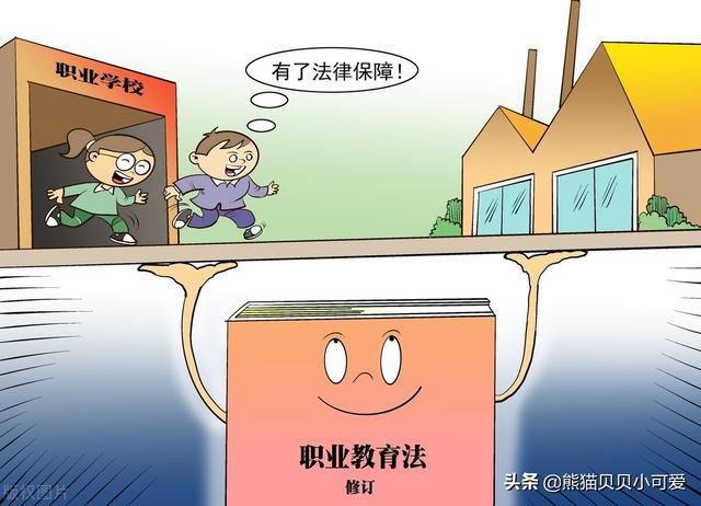 中国楼市中“价值台柱子”和钉子户，财富故事即将迎来重要转折？
