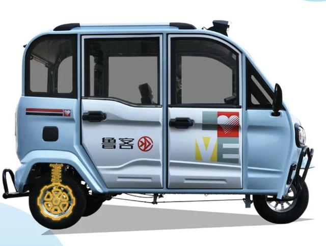 2款高品質電動三輪車，全鈑金工藝，紮實耐用，能開10年以上 - 天天要聞