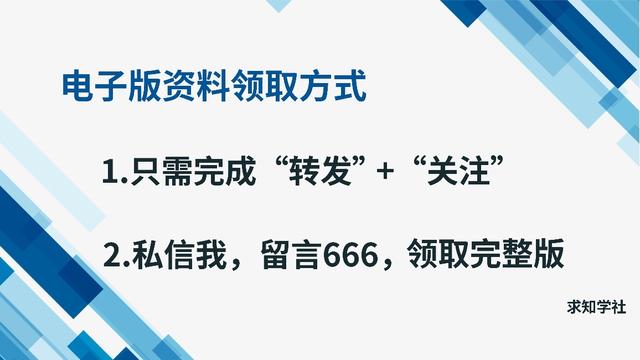 抖音电商生鲜食品达人2022年时令作战图