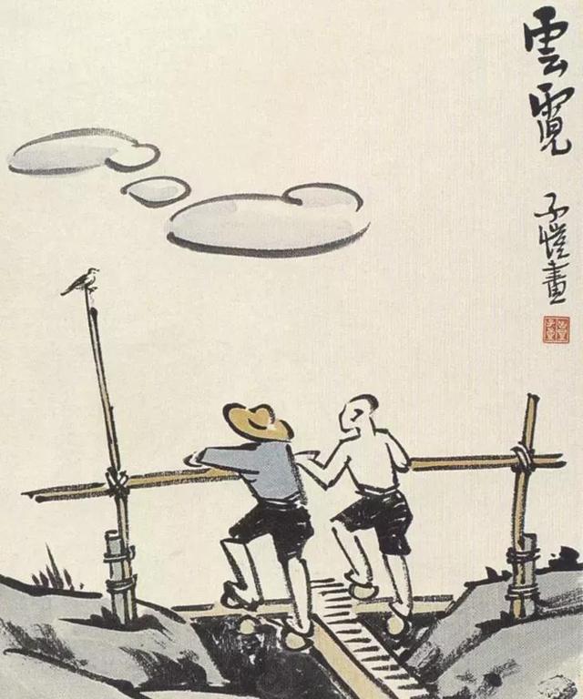 人生若如丰子恺，生活处处皆可爱