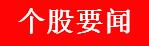 临沧石灰石制砂机厂家