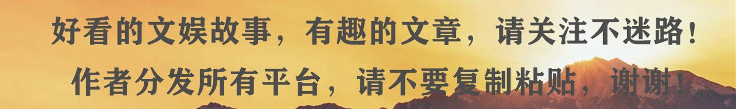 在颁奖礼上说自己“便宜好用”的海清，生活中是个怎样的人？