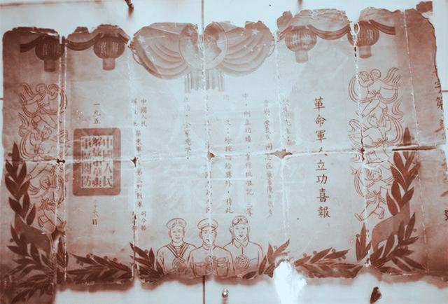 2018年，痴呆老人常说一串数字，儿女听后报告政府：查查我爸身份