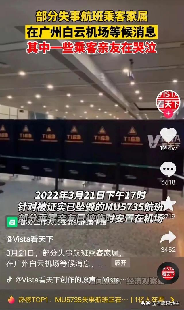 告别的时候，记得微笑，记得拥抱