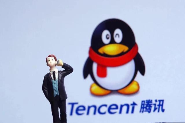 腾讯回应小鹅拼拼关停：业务调整，员工可集团内重新选择匹配岗位