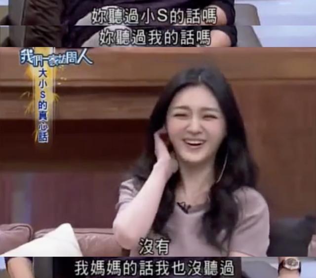 别劝了，大S再婚可能不是结局