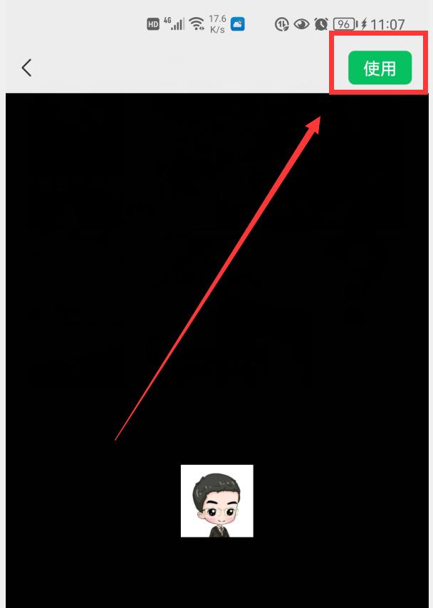 [安卓小霸王语音自动转文字]，视频咋添加到微信表情包