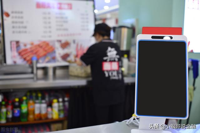 二维码新规3月1日实施，个人码不能用了，路边摊怎么办？