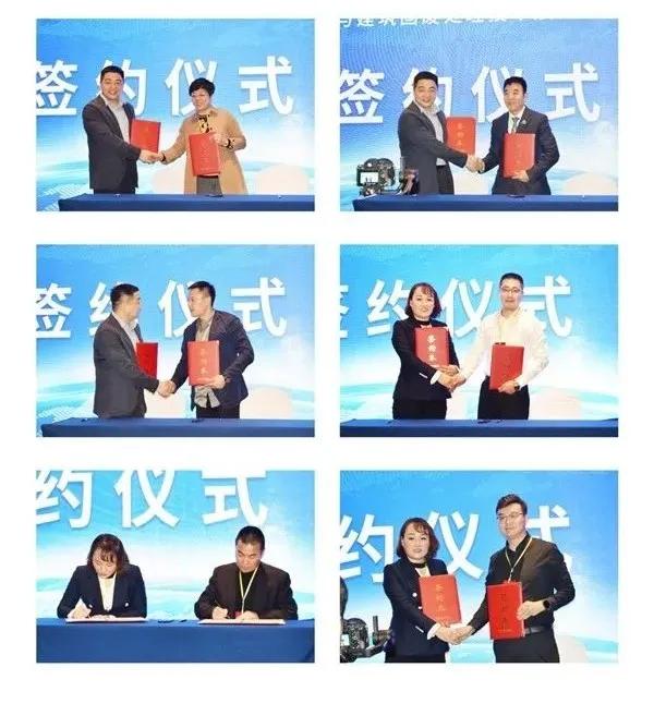2022砂石展会