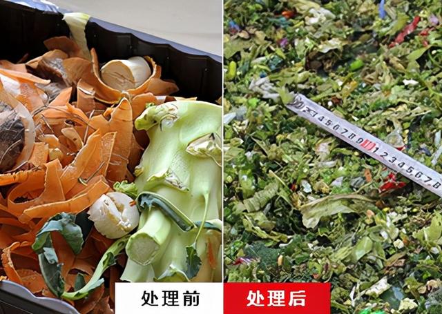 包含破碎机可以打水果的词条