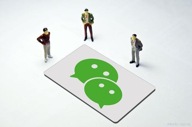 [微信凌凌漆分身]，怎样新申请一个微信