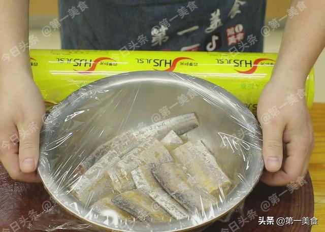炸带鱼的做法步骤