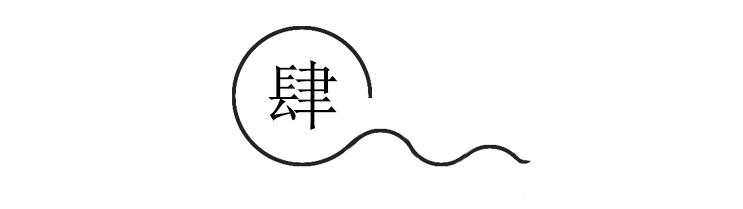 身家千万的大老板，负债千万，妻子离家出走，如今怎么样了？