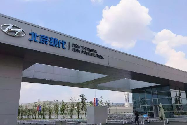合资车市场内卷严重，现代汽车还守得住吗？