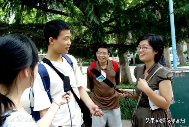 造数学天才韦东奕的谣？这不是真心的崇拜是居心不良的捧杀