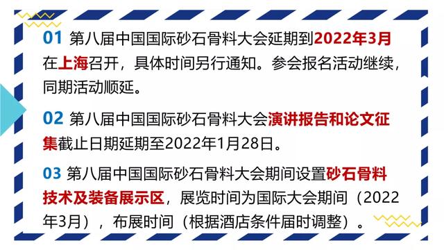 中型球磨制砂机供应商