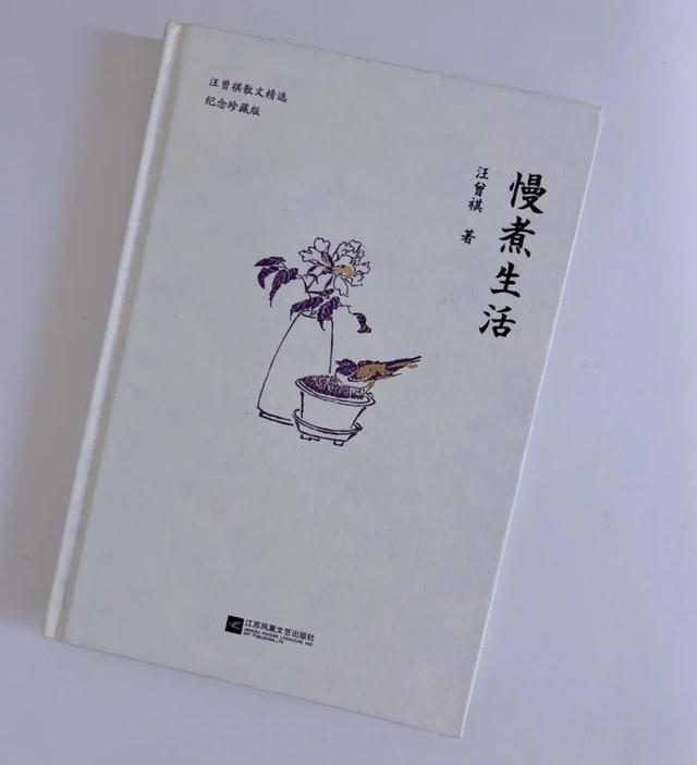 读完这几本书，你可以比自己想象中更优秀