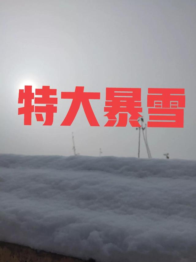 天气预报：5～7日新一轮暴雪来袭，正月冷到哭？看农谚咋说