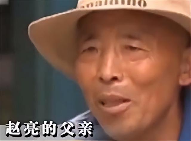 巨人赵亮视频(巨人赵亮出生日期)