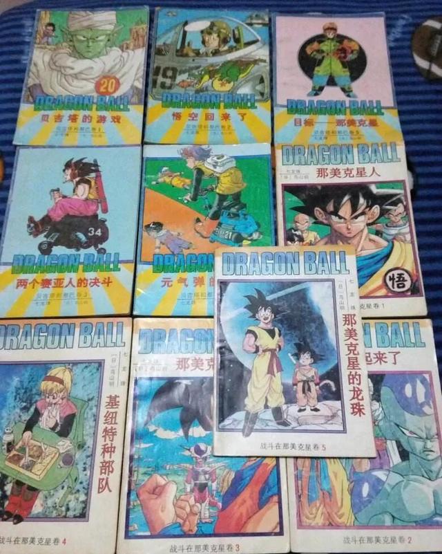 机器猫和七龙珠，你会给孩子买哪个？