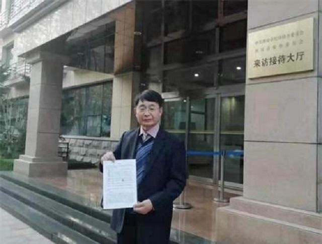 清华海归博士孙夕庆：被羁押1277天申请2亿赔偿，法院公开道歉