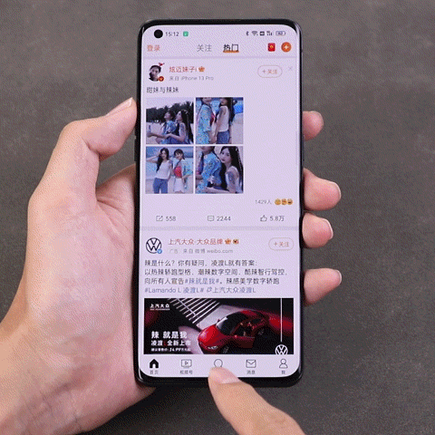 iOS16被曝加入新的交互方式，安卓一脸疑惑：我玩剩下的？