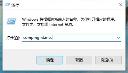 笔记本脱机状态怎么解除（电脑为什么会出现脱机状态）
